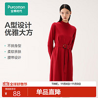 全棉时代 冬女士中长修身套头半高领收腰针织连衣裙 深红 165