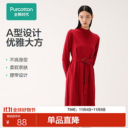 Purcotton 全棉时代 冬女士中长修身套头半高领收腰针织连衣裙 深红 165
