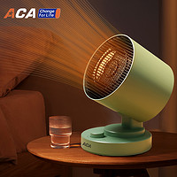 ACA 北美电器 暖风机取暖器家用电暖器电暖气桌面办公室小型摇头烤火炉热风机电暖炉速热APG-TN15