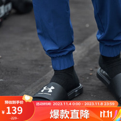 UNDER ARMOUR 安德玛 UNDERARMOUR）Ansa男子运动休闲拖鞋3023761 黑色004 41