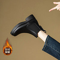 YEARCON 意尔康 23年冬季新款加绒休闲短筒女靴显瘦烟筒靴切尔西女靴