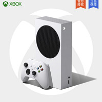 百亿补贴：Microsoft 微软 Xbox Series S国行游戏主机