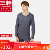 三枪秋衣秋裤男女纯棉抗静电保暖舒适圆领长袖长裤保暖内衣套装 男高级灰 (圆领) XXL