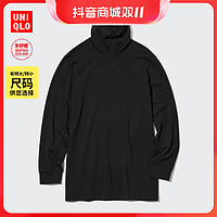 UNIQLO 优衣库 男士两翻领保暖T恤 456736