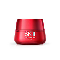 黑卡会员：SK-II 大红瓶R.N.A微肌因赋活面霜 轻盈款/滋润款 80g 一抹赋能 焕活年轻力