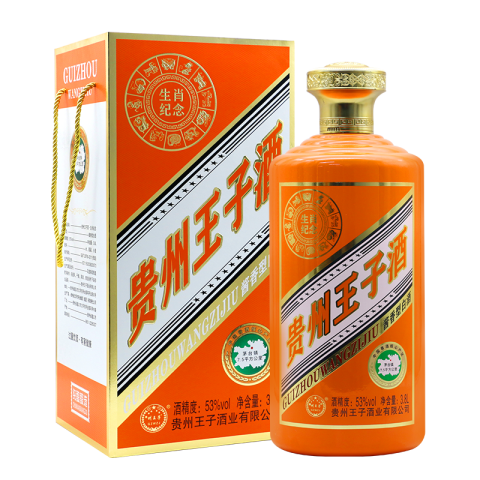 贵州王子酒金之韵