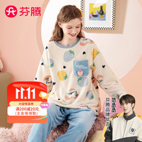 FENTENG 芬腾 睡衣女士冬法兰绒圆领长袖厚实双面暖绒甜美草莓家居服套装 米杏 L