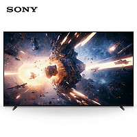 SONY 索尼 XR-65X90L 65英寸 高性能游戏电视 XR认知芯片