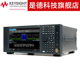 是德科技KEYSIGHT信号分析仪N9000B CXA 多点触控，9 kHz 至 26.5GHz N9000B-503