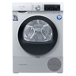 SIEMENS 西门子 WQ55A2D80W 变频热泵式烘干机 10kg 银色