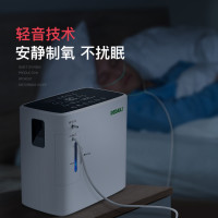 DEDAKJ 德国9L家用制氧机 2SW