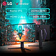 LG 乐金 32GQ950 31.5英寸 4K 160Hz Nano IPS 电竞显示器 ATW偏光技术