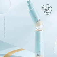 TIMAGE 彩棠 小圆管粉底液 30ml