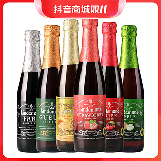 抖音超值购：Lindemans 林德曼 比利时进口林德曼啤酒6种口味混装水果啤酒组合250ml*6瓶装