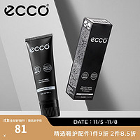 ecco 爱步 鞋部护理  光皮鞋乳9033300 无色903330000100