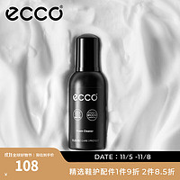 ecco 爱步 泡沫清洁剂 9033600 无色/白色00100