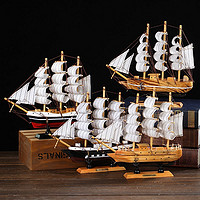 蔓森鑫 实木帆船模型摆件创意装饰品摆设工艺帆船小木船摆件同学毕业礼物 14cm帆船一个随机