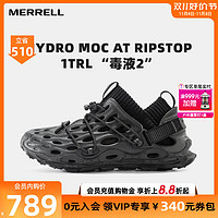 MERRELL 迈乐 洞洞鞋男女HYDRO MOC毒液两用运动户外休闲鞋