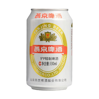  YANJING BEER/燕京啤酒  整箱装 330ml
