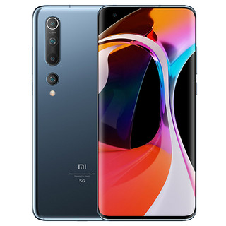 MI 小米 10 5G手机 8GB+256GB 钛银黑