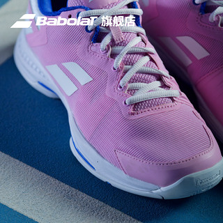 BABOLAT 百保力 官方 舒适耐磨网球鞋女鞋运动鞋SFX3 AC