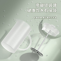 SEECIN 鑫鑫 咖啡壶法压壶高硼硅手冲壶家用煮咖啡过滤器具咖啡过滤套装冲茶器