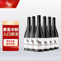 CHILEPHANT 智象 智利智象混酿干红葡萄酒750ml