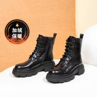 ST&SAT 星期六 冬季圆头侧拉链马丁靴女舒适保暖绒里棉靴系带休闲短靴女