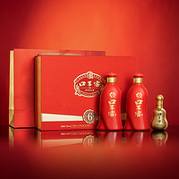 88VIP：口子窖 六年型50度550ml*2瓶礼盒