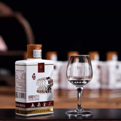 五朵金花贵州茅台镇53度3年窖藏酱香型白酒鸿运当头100ml6瓶小酒版