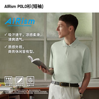 优衣库 男装女装 AIRism POLO衫凉感机能休闲通勤短袖t恤458186