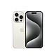 Apple 苹果 iPhone 15 Pro 256G 白色钛金属