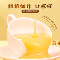 88VIP：信盛堂 北京同仁堂山药葛根玉米羹糊 450g
