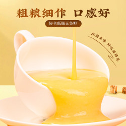 信盛堂 北京同仁堂山药葛根玉米羹糊 450g