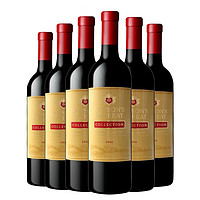 Penfolds 奔富 澳大利亚原瓶进口 洛神山庄香槟金标干红葡萄酒 750mL*6瓶整箱装