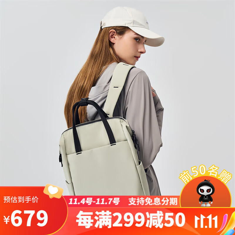 VENQUE范克时尚双肩包女高级感轻便背包男旅行书包大容量通勤 莫兰迪灰绿