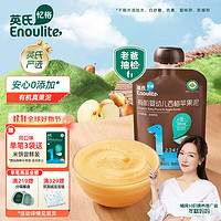 Enoulite 英氏 Engnice）有机婴儿辅食西梅苹果泥70g便携果泥宝宝辅食添加初期-36个月适用