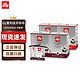  illy 意利 挂耳咖啡组合装 45g*4盒（中度烘焙45g*2盒+深度烘焙45g*2盒）　