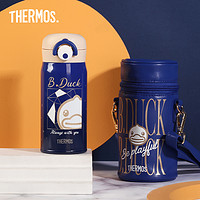 THERMOS 膳魔师 outlets保温杯 B.Duck小黄鸭