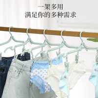 多功能旅行折叠衣架晾衣架便携式旅游收纳出差家用衣挂衣撑子
