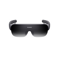 HUAWEI 华为 Vision Glass智能观影眼镜VR虚拟现实3d体感游戏无线头戴式电影全景立体超薄近视调节苹果