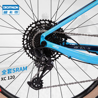 DECATHLON 迪卡侬 XC120 竞赛入门级铝合金硬尾车架山地自行车OVB1