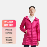 隶玛 女带帽羽绒服中长款时尚保暖百搭休闲外套 玫红色连帽 L