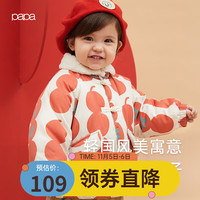 papa 爬爬 棉服冬季宝宝夹棉拜年服男女童保暖厚款洋气棉衣外套 红色 100cm