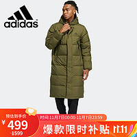 阿迪达斯 （adidas）男款休闲时尚潮流防风保暖舒适羽绒服HZ2598 A/L