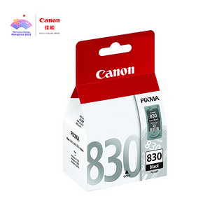 Canon 佳能 PG-830 黑色墨盒（适用iP1180、iP1980、iP2680、MP198）