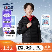 ERKE 鸿星尔克 儿童运动羽绒服外套 正黑 150