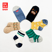 UNIQLO 优衣库 婴幼儿袜子(2双装) 460790