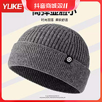 YUKE 羽克 男士冬季保暖毛线针织帽