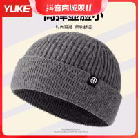 一夜入冬、抖音超值购:YUKE 羽克 男士冬季保暖毛线针织帽